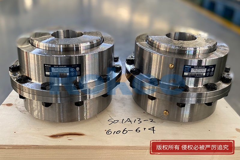 齒輪聯軸器