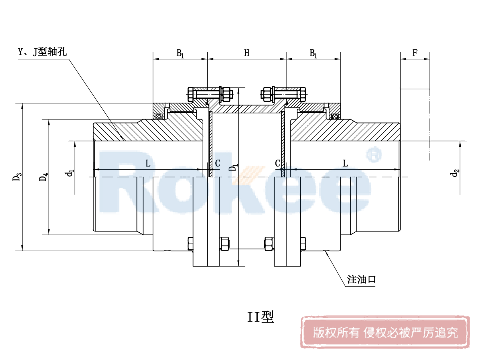 WGT鼓形齒式聯軸器,WGT型接中間套鼓形齒式聯軸器,WGT齒式聯軸器